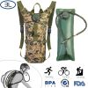 Tactical Hydration Pack 3L Water Bladder Adjustable Water Drink Backpack